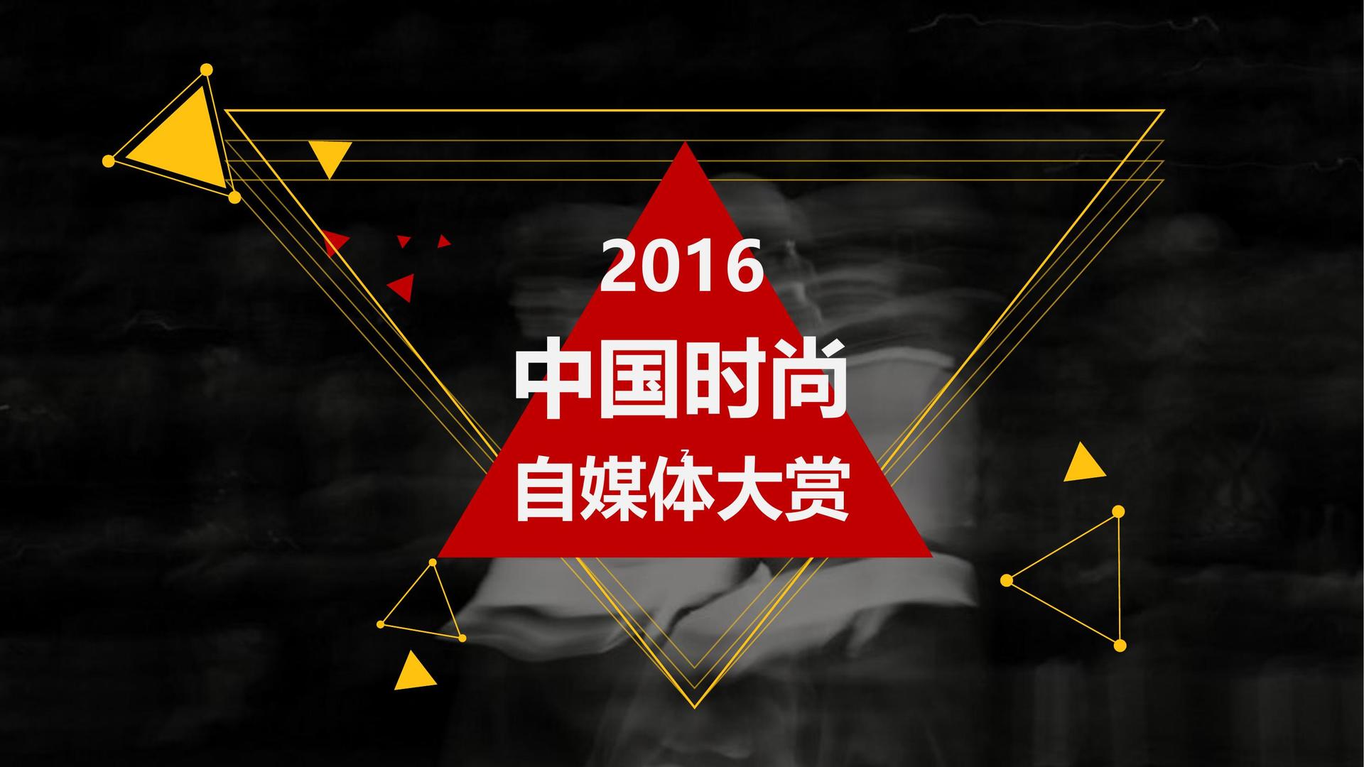 蚂蝗传媒与中央美术学院签订产学研合作协议